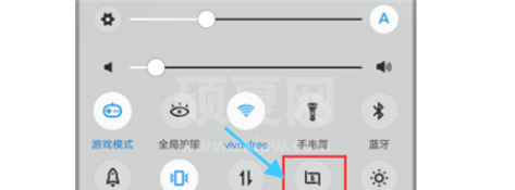 vivo s10如何使用录屏?vivo s10录屏方法介绍截图