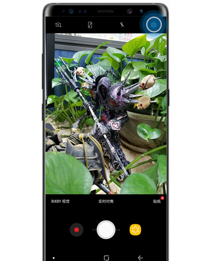 在三星note9中设置语音控制拍照的方法分享截图