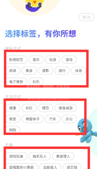 vmos怎么用 vmos具体使用教程介绍截图