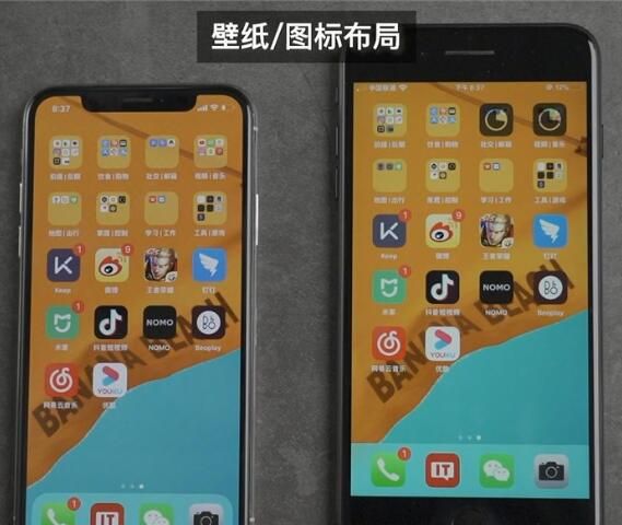 iOS12.4一键迁移到底的内容详解截图