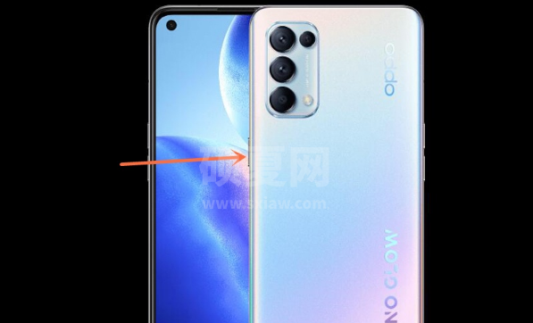 oppo reno5怎么设置锁屏 oppo reno5锁屏设置教程截图