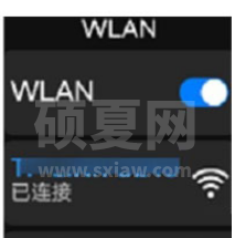 华为儿童手表4pro怎么连接WiFi?华为儿童手表4pro连接WiFi的方法步骤截图