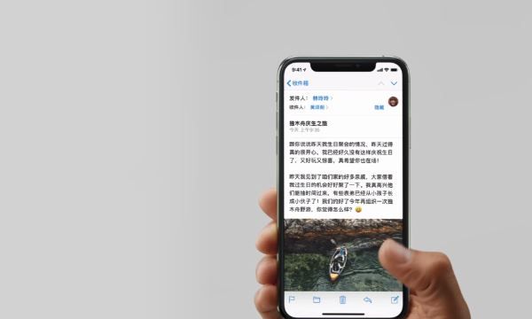 iphone11关掉后台程序的简单操作讲解截图