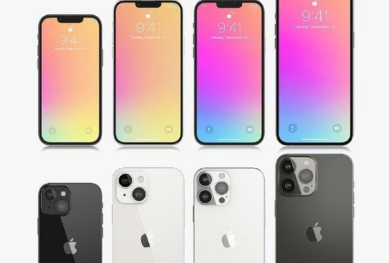 iPhone13什么时候上市?iPhone13上市时间及机型一览截图