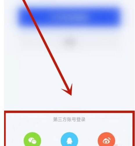 稿定设计里找到早安问候的简单步骤截图