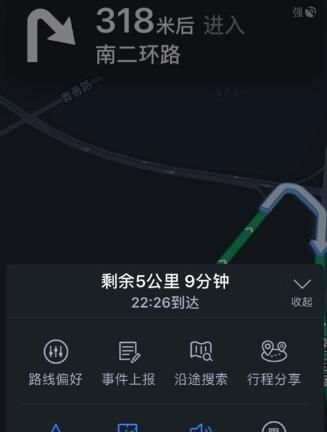 百度地图设置投影导航的操作过程截图