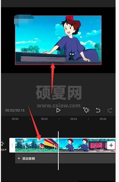 剪映视频背景怎么设置为图片? 剪映视频背景设置为图片的操作方法截图