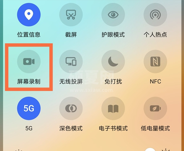 荣耀v40录屏录入声音怎么做 荣耀v40录屏加入声音方法截图