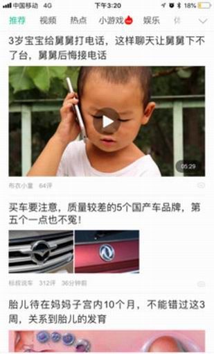 小米WiFi链进行分享的方法介绍