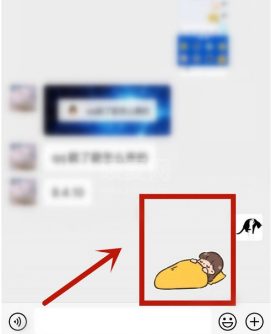 微信表情包不见了怎么办 微信表情包不见了找回方法截图