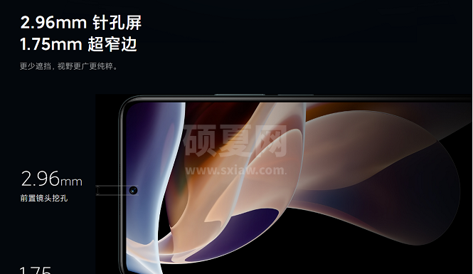 redmi note11pro怎么样值得买吗？redmi note11pro系列参数配置及价格介绍截图