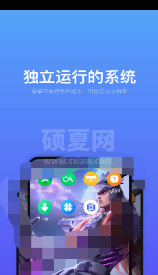 vmos怎么用 vmos具体使用教程介绍截图