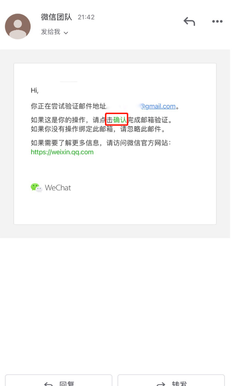 微信怎么导出个人数据?微信下载个人账号朋友圈位置信息方法介绍截图