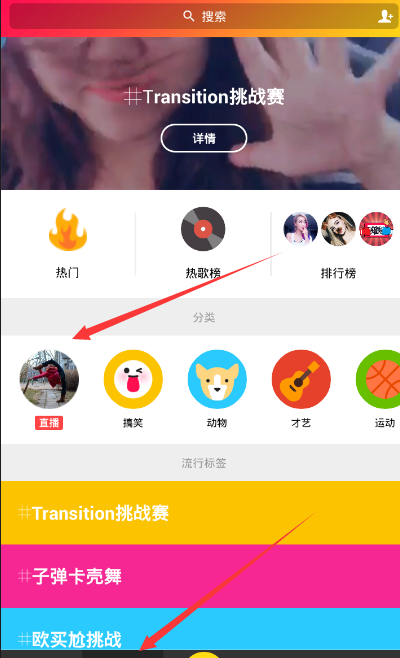 muse的详细使用过程讲解截图