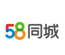 58同城APP将简历隐藏的具体操作