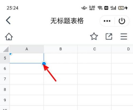 腾讯文档如何合并单元格？腾讯文档合并单元格方法