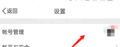 微博抽奖如何查看自己是不是过滤号？微博抽奖看自己是否被过滤方法截图