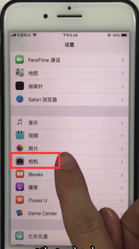 iphone优化节省手机内存的方法截图