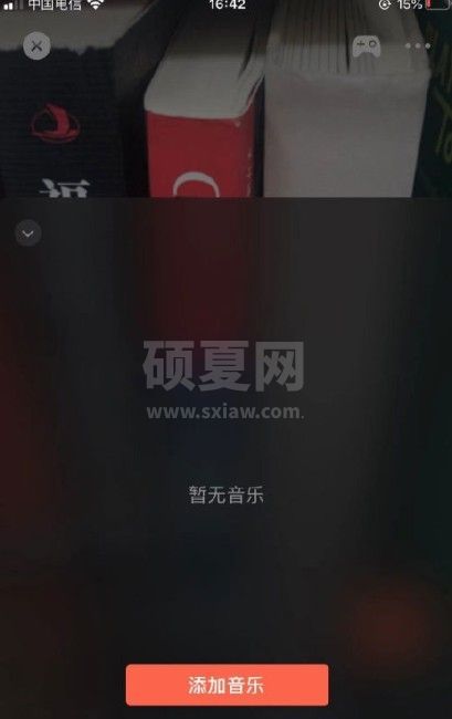 微信8.0.3版本更新了什么?微信8.0.3更新内容介绍截图