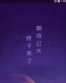 动物星球是什么?动物星球玩法攻略分享截图