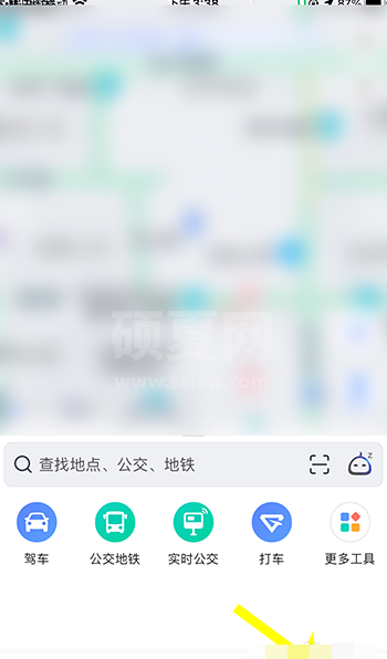 高德地图怎么下载岳云鹏语音？高德地图下载岳云鹏语音的步骤教程截图