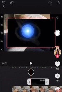 抖音制作火影螺旋丸特效视频的操作过程截图