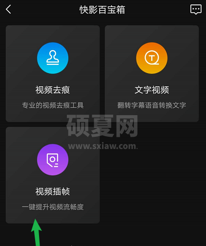 微信青少年模式怎么开 微信开启青少年模式的步骤教程截图