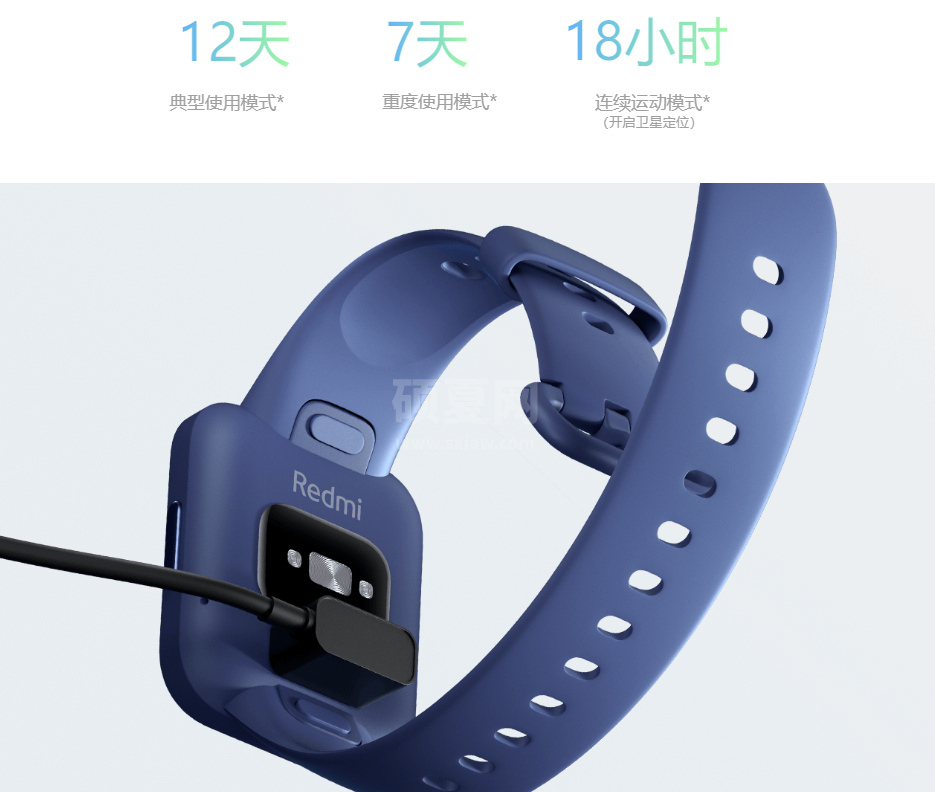 红米watch2值不值得买？红米watch2手表价格及配置介绍截图