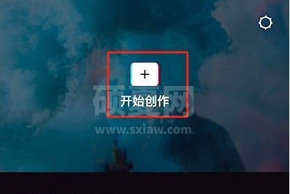 为什么微信状态一天就没了？微信状态视频比例不对怎么调整？截图