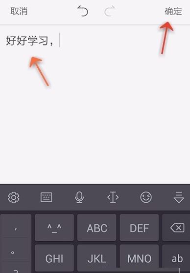 WPS Office APP PPT添加备注的方法截图