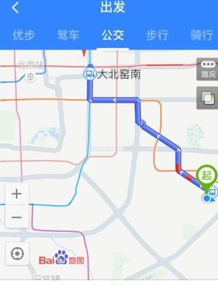 百度地图查询公交的操作步骤介绍截图