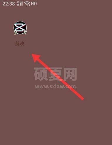 剪映怎么添加出入场动画特效？剪映添加出入场动画特效教程截图