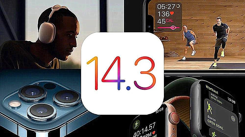 iOS14.3更新了什么？苹果IOS14.3更新内容介绍截图