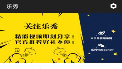 自制QQ动态头像的详细操作讲述截图