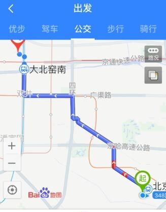 百度地图查询公交的操作步骤介绍截图