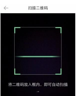 堆糖app保存图片失败的解决操作讲解截图