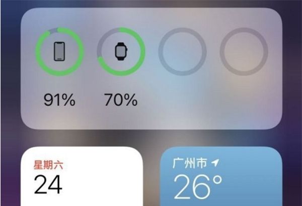 苹果手机如何显示电量数字？苹果手机添加电池小组件方法介绍截图