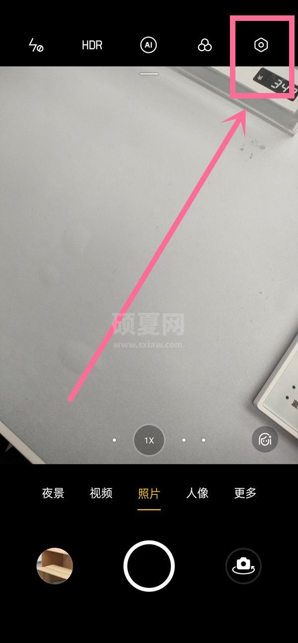 opporeno5相机九宫格怎么设置 opporeno5相机设置九宫格教程