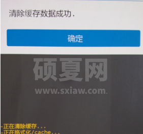 vivox50pro怎么恢复出厂设置 vivox50pro恢复出厂设置的方法截图