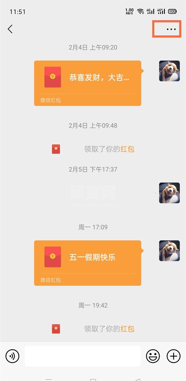 微信好友添加的时间怎么查看？查看微信好友添加时间教程