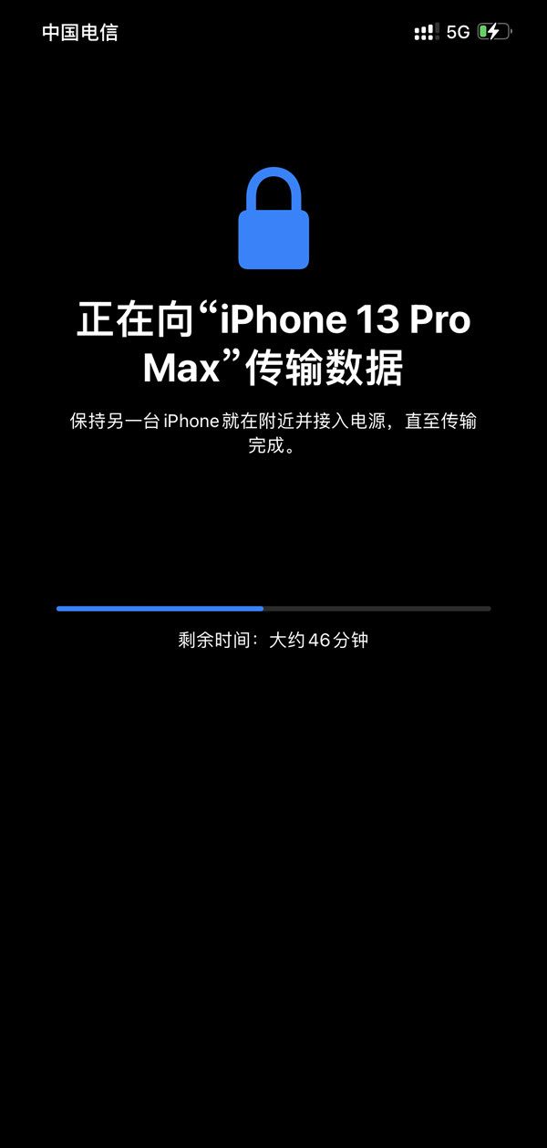 iphone13如何导入旧手机数据?iphone13导入旧手机数据教程截图