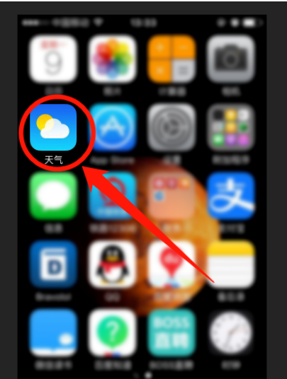 苹果手机天气不显示怎么办 苹果手机天气不显示的解决方法截图