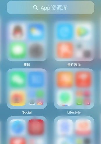 ios14误删时钟怎么恢复? 误删除自带的时钟app解决攻略截图