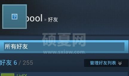 steam手机版常见问题有哪些?steam手机版常见问题解决方法