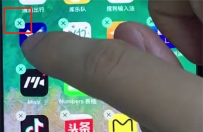 ios12中将软件卸载的详细讲解截图