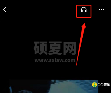 QQ音乐怎么播放MV?QQ音乐播放MV教程截图