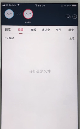 在快牙APP中传电视剧的详细方法截图