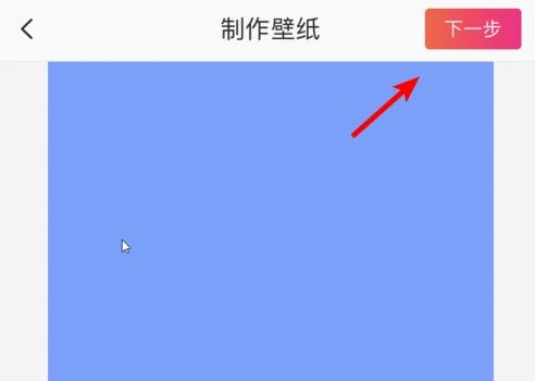 抖音里人牵狗图片的相关操作教程截图