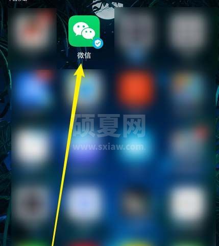 如何取消微信小程序授权? 微信小程序取消授权的方法教程截图