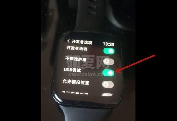 oppo watch2如何安装第三方软件？oppowatch2安装第三方软件操作步骤